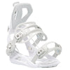 XCMAN 360 Seco All-Mountain Snowboard Bindings in clean white shown from a side profile perspective